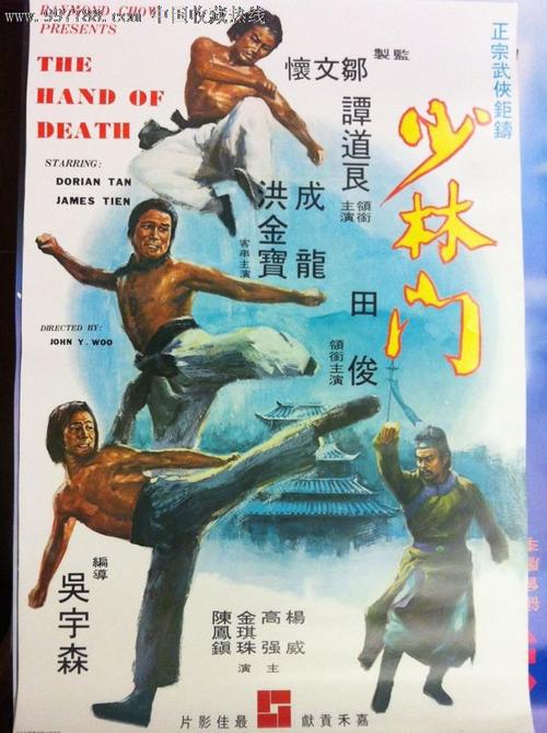 办理蒙特利特学院文凭毕业证